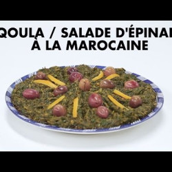 Beqoula / Salade d'épinards à la marocaine
