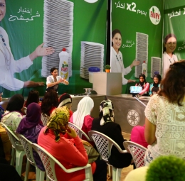 مسابقة زومبا / باربكيو : ورشة مثلجة بالخوخ